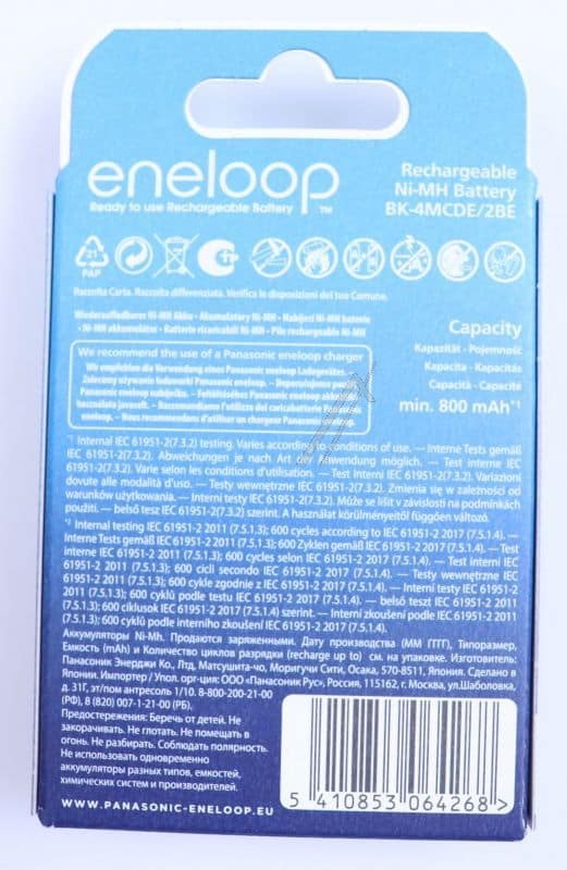 LR03 BK-4MCDE/ 2BE ENELOOP READY TO USE ACCU AAA 750MAH,  2 ST. OP BLISTER